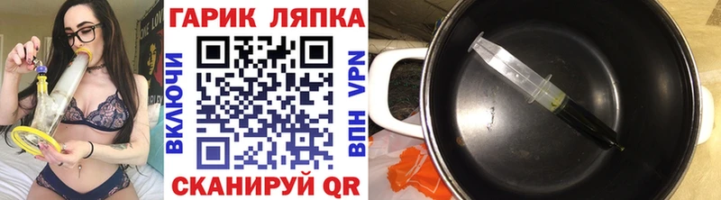 Купить наркотик аптеки Сасово ГАШ  Alpha PVP  MDMA  Марихуана  COCAIN  Меф мяу мяу 