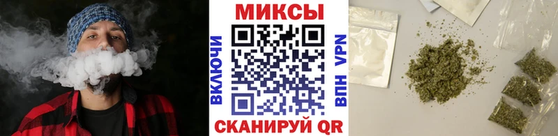 MEGA зеркало  Сасово  Бутират бутандиол 