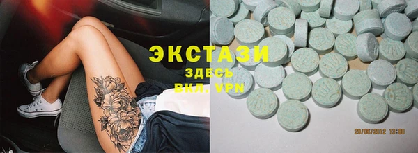 скорость Алексин
