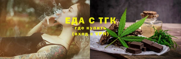 скорость Алексин