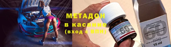 скорость Алексин