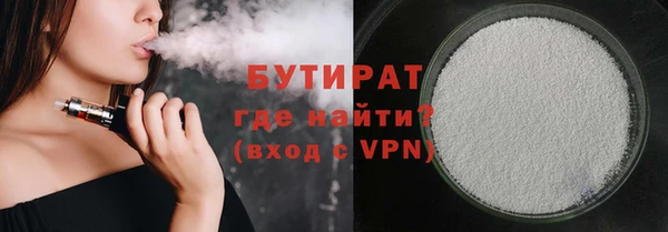 мяу мяу мука Алексеевка