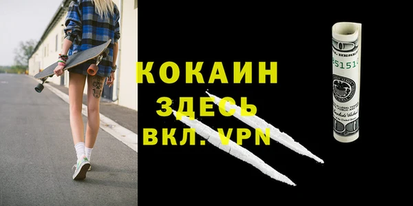 мяу мяу мука Алексеевка