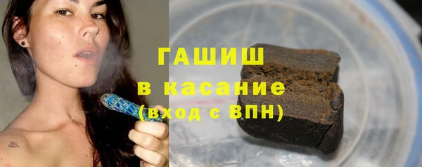 скорость Алексин