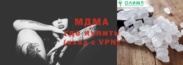 мяу мяу мука Алексеевка