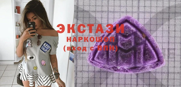 мяу мяу мука Алексеевка