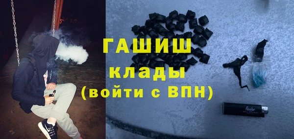 МДМА Алзамай