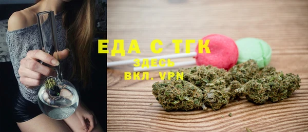 скорость Алексин