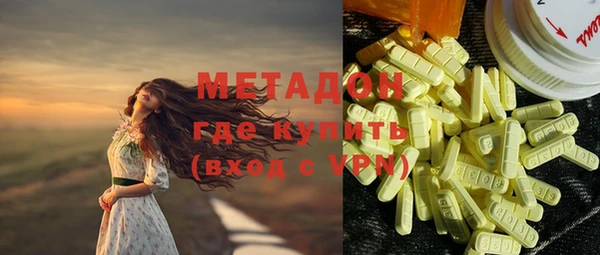МДМА Алзамай