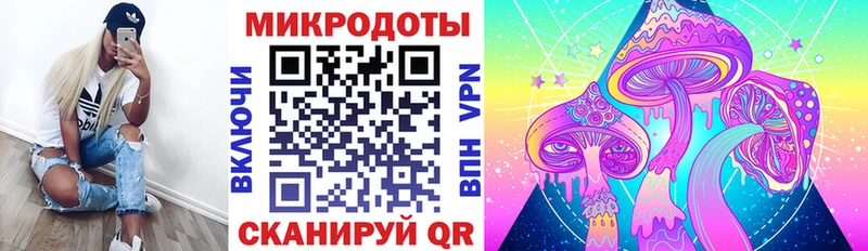 Псилоцибиновые грибы MAGIC MUSHROOMS  Сасово 